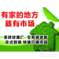 【洁一号家政服务赢得专业的技术服务口碑】-